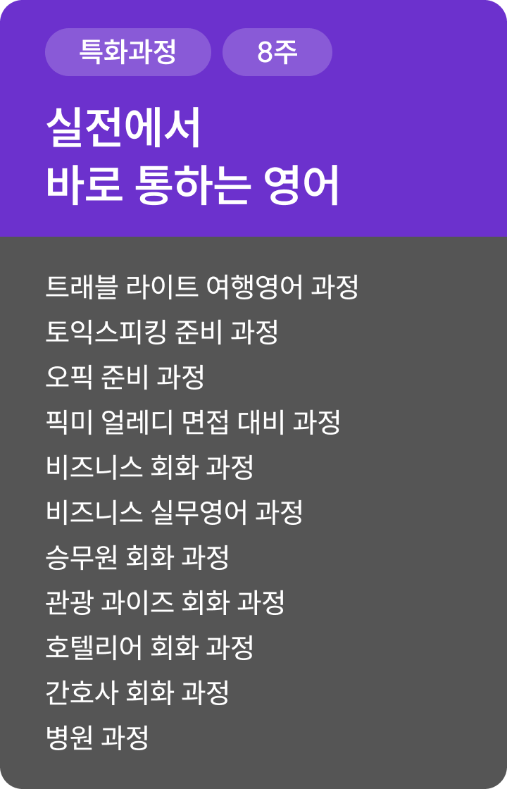 컨텐츠3